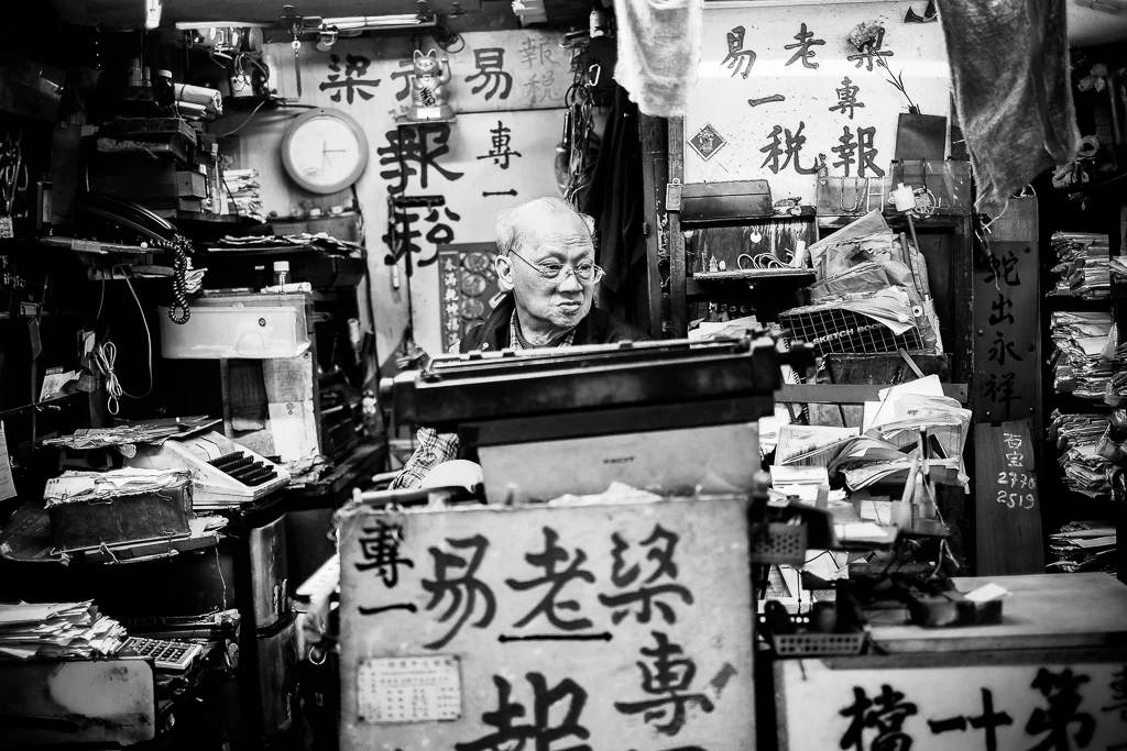 Hong Kong in Black and White — photograph by Stephan Geyer