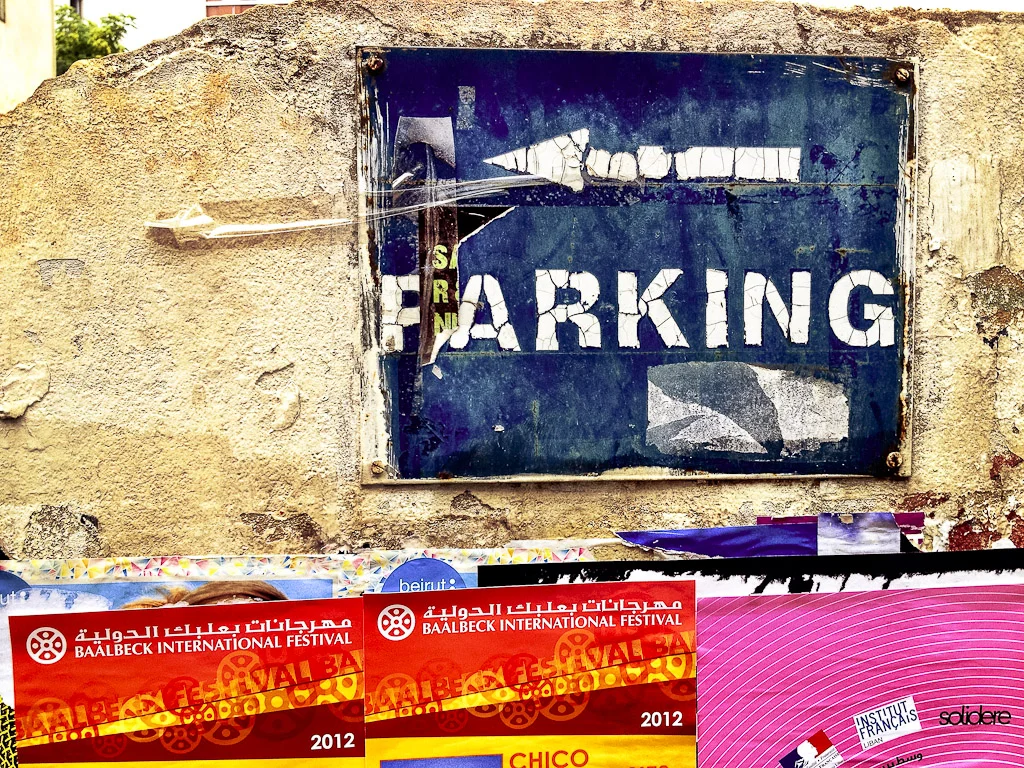 La wen ray7a inti? - iPhoneography of Beirut — blog post by Stephan Geyer