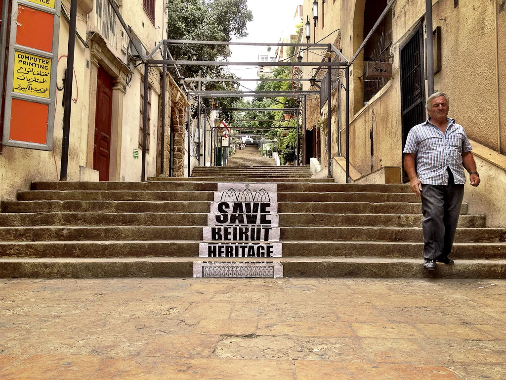 La wen ray7a inti? - iPhoneography of Beirut — photograph by Stephan Geyer