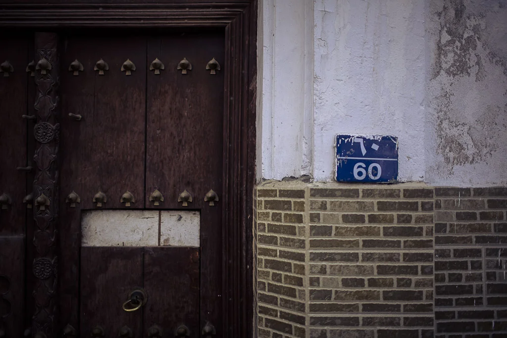 Muscat, Oman. An unexpected Canon 5D Tribute. — photograph by Stephan Geyer