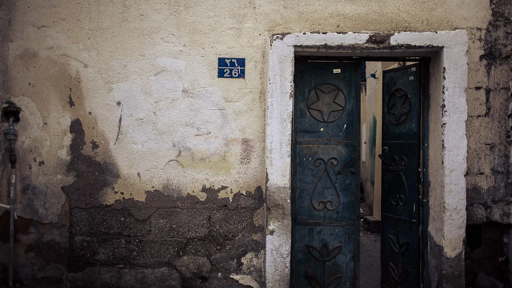 Muscat, Oman. An unexpected Canon 5D Tribute. — photograph by Stephan Geyer