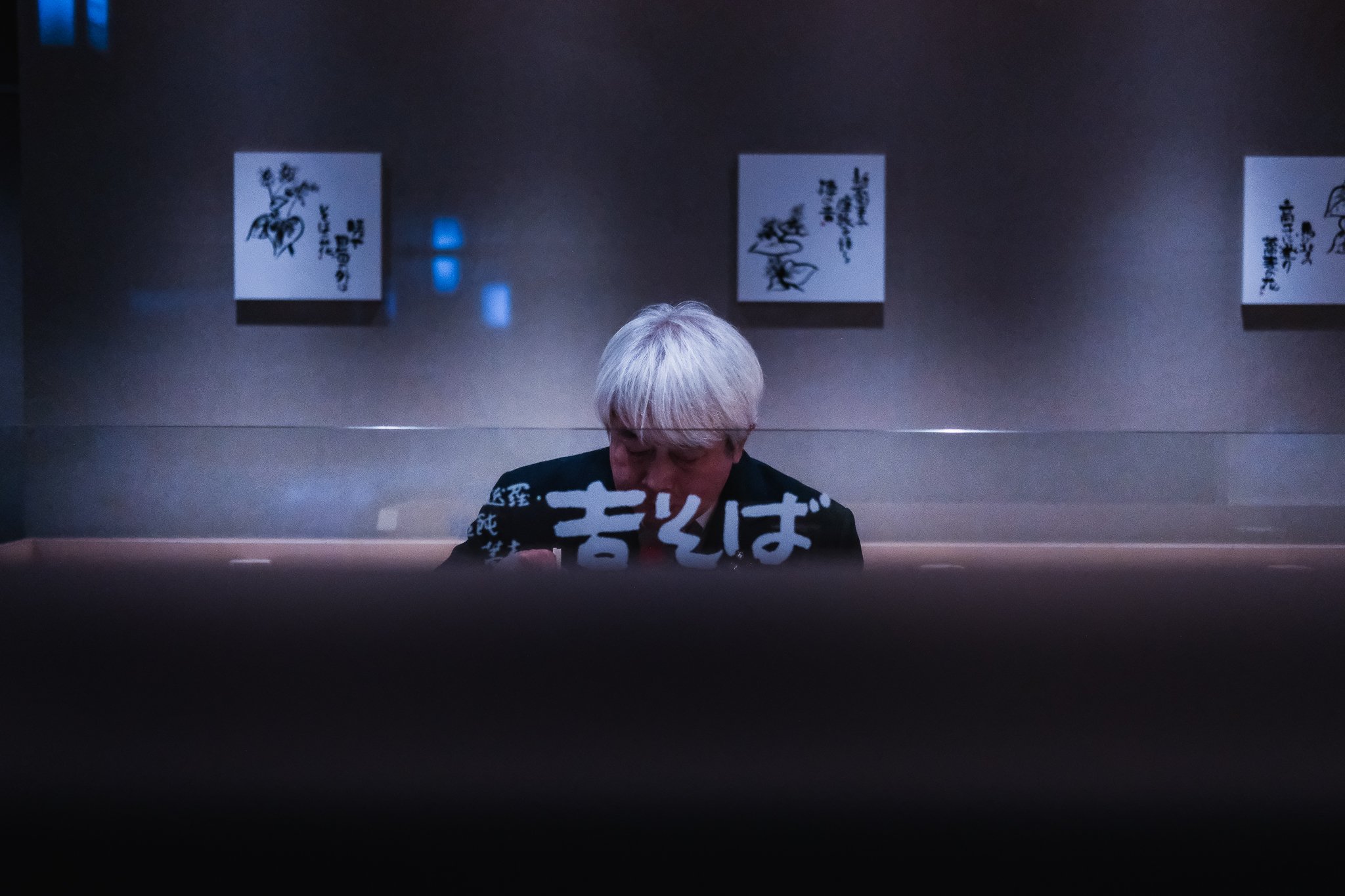 Tokyo, October 2018 — photograph by Stephan Geyer