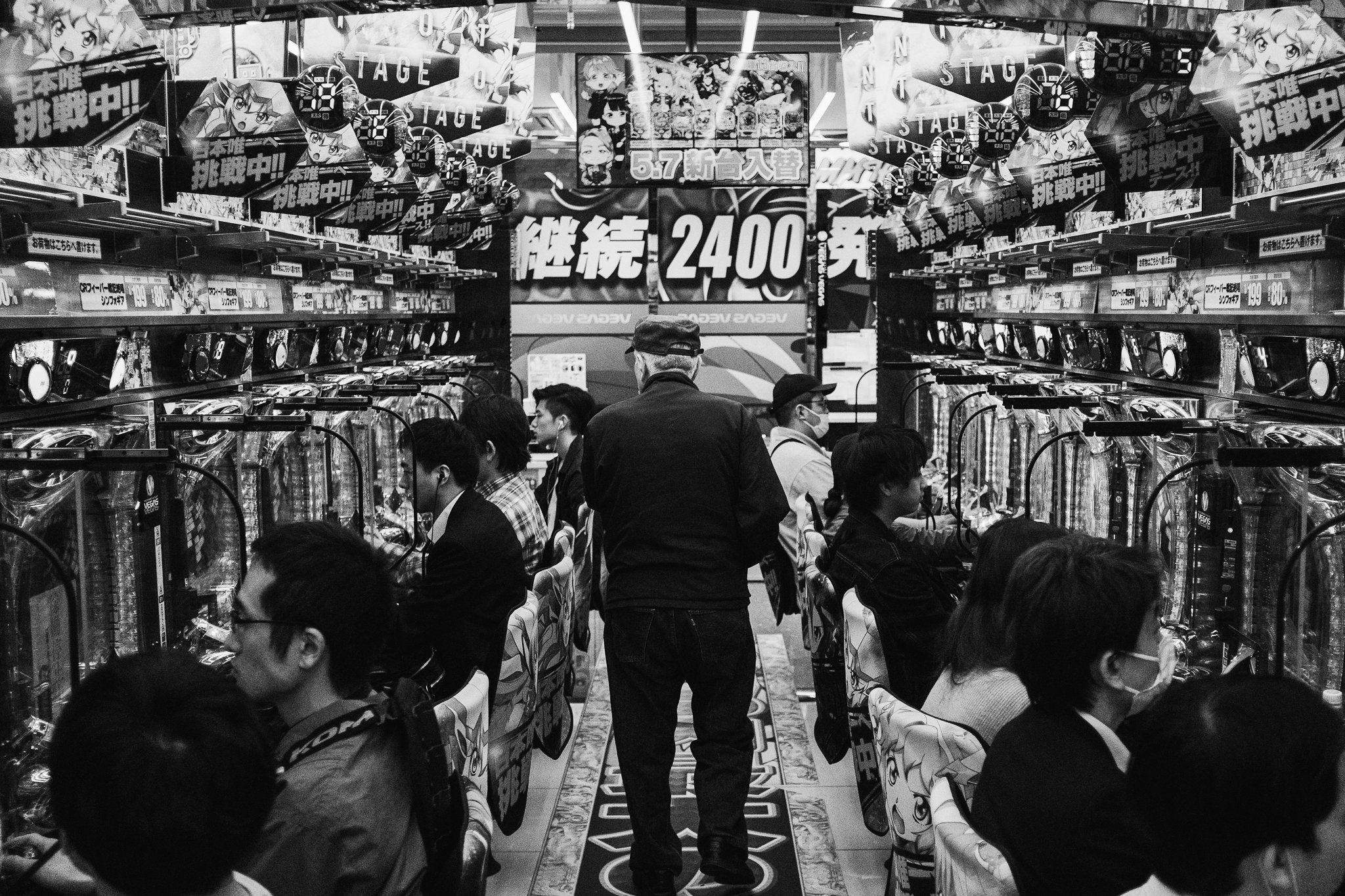 Tokyo Assignment, May 2019 — photograph by Stephan Geyer
