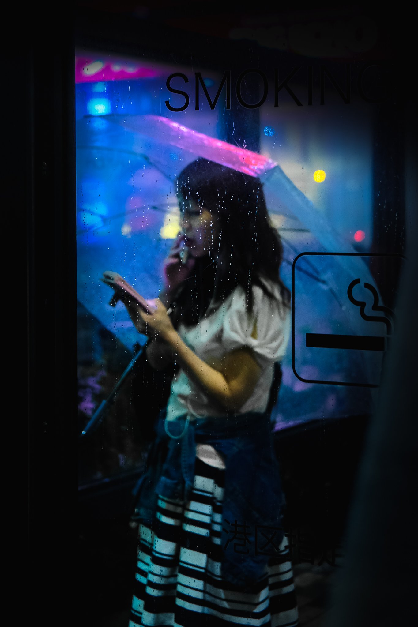 Rainy Tokyo, May 2019 — photograph by Stephan Geyer