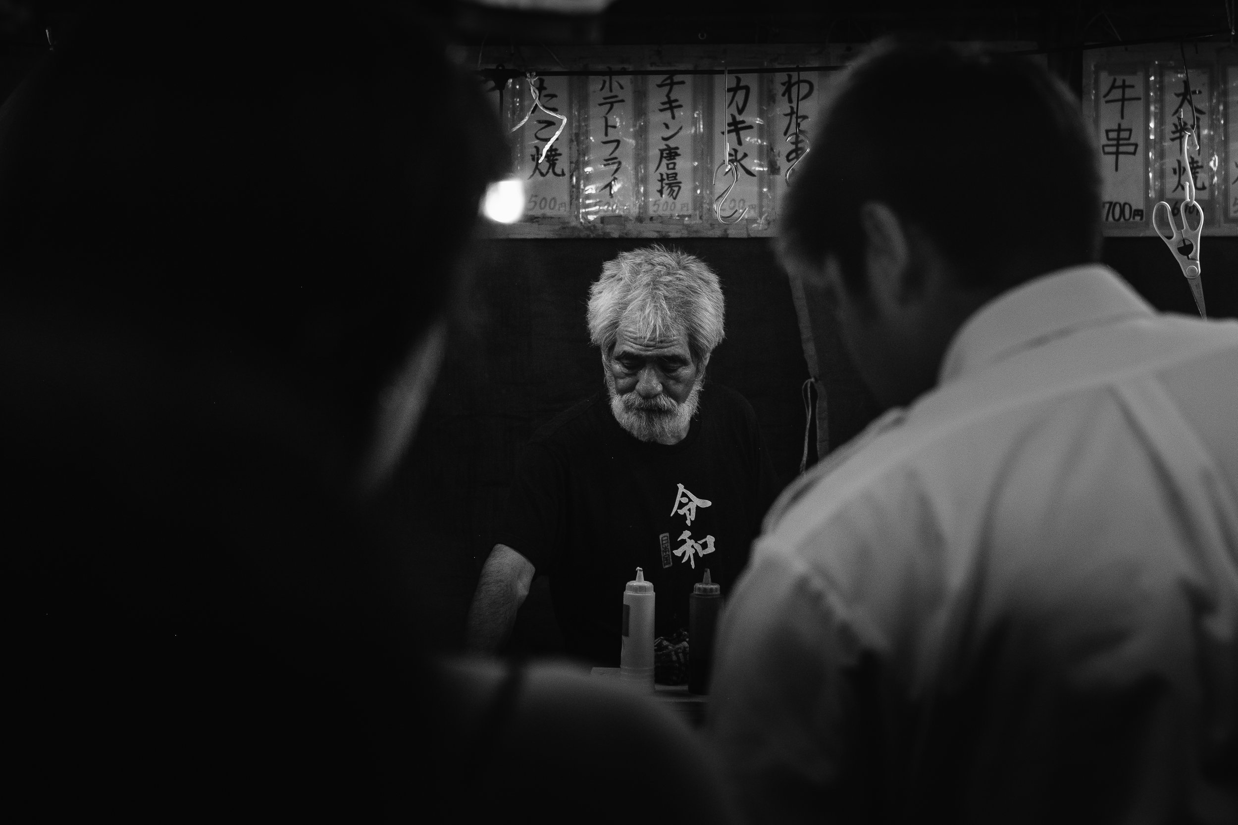 Tokyo Assignment, July 2019 — photograph by Stephan Geyer