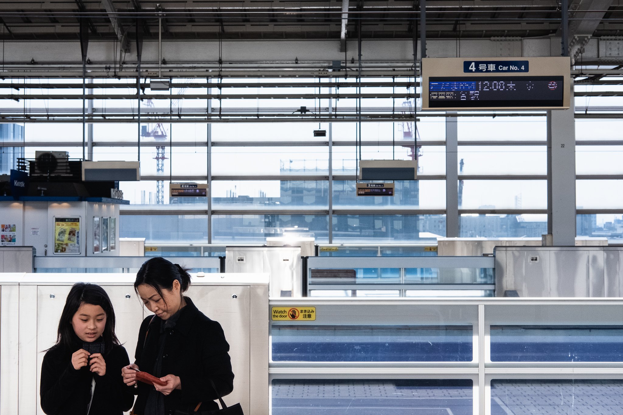 Tokyo Assignment, February 2019 — photograph by Stephan Geyer